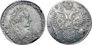 1 рубль 1732 года