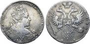 1 рубль 1732 года