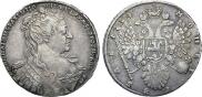 1 rouble 1734 year