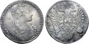 1 rouble 1734 year