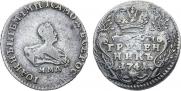 Grivennik 1741 year