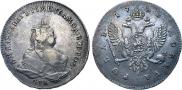 1 рубль 1742 года