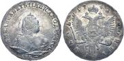 1 рубль 1742 года