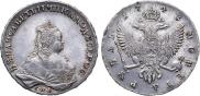 1 rouble 1743 year