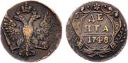 Денга 1748 года