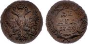 Denga 1749 year