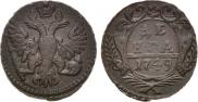 Denga 1749 year