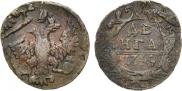 Denga 1749 year