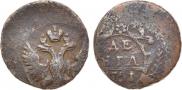 Denga 1751 year