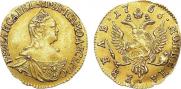 1 rouble 1756 year