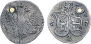 2 kopecks 1757 year