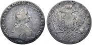 1 рубль 1762 года