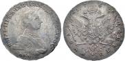 1 рубль 1762 года