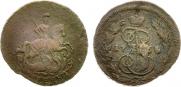 1 копейка 1764 года