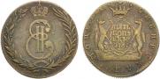 5 копеек 1767 года