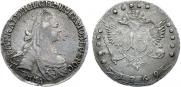 15 копеек 1769 года