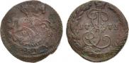 Denga 1771 year