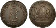 10 kopecks 1775 year