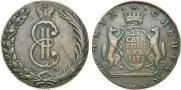10 kopecks 1775 year