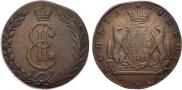 10 kopecks 1775 year