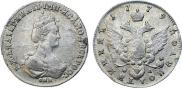 20 kopecks 1779 year