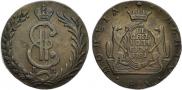 10 kopecks 1781 year