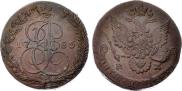 5 копеек 1785 года