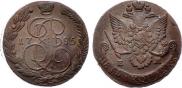 5 копеек 1785 года