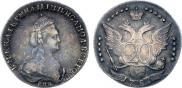 20 kopecks 1787 year