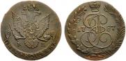 5 копеек 1787 года