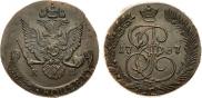 5 копеек 1787 года