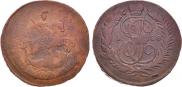 2 копейки 1788 года