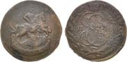 1 kopeck 1788 year