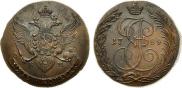 5 копеек 1789 года