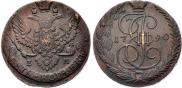 5 kopecks 1790 year