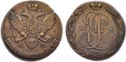 5 kopecks 1790 year