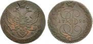 5 kopecks 1795 year