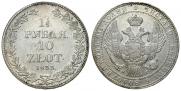 1,5 roubles - 10 złotych 1833 year