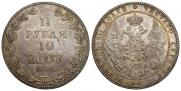 1,5 roubles - 10 złotych 1838 year