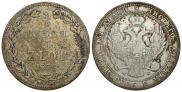 3/4 roubles - 5 złotych 1838 year