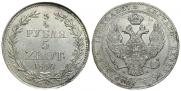 3/4 рубля - 5 злотых 1840 года