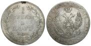 3/4 рубля - 5 злотых 1840 года