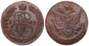 5 копеек 1785 года