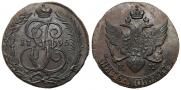 5 копеек 1795 года