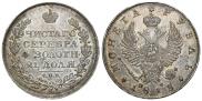 1 рубль 1818 года