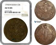 5 kopecks 1795 year