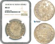 1 рубль 1818 года