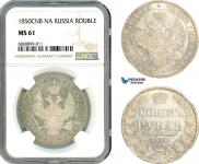 1 rouble 1850 year