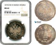 1 рубль 1875 года