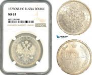 1 rouble 1878 year